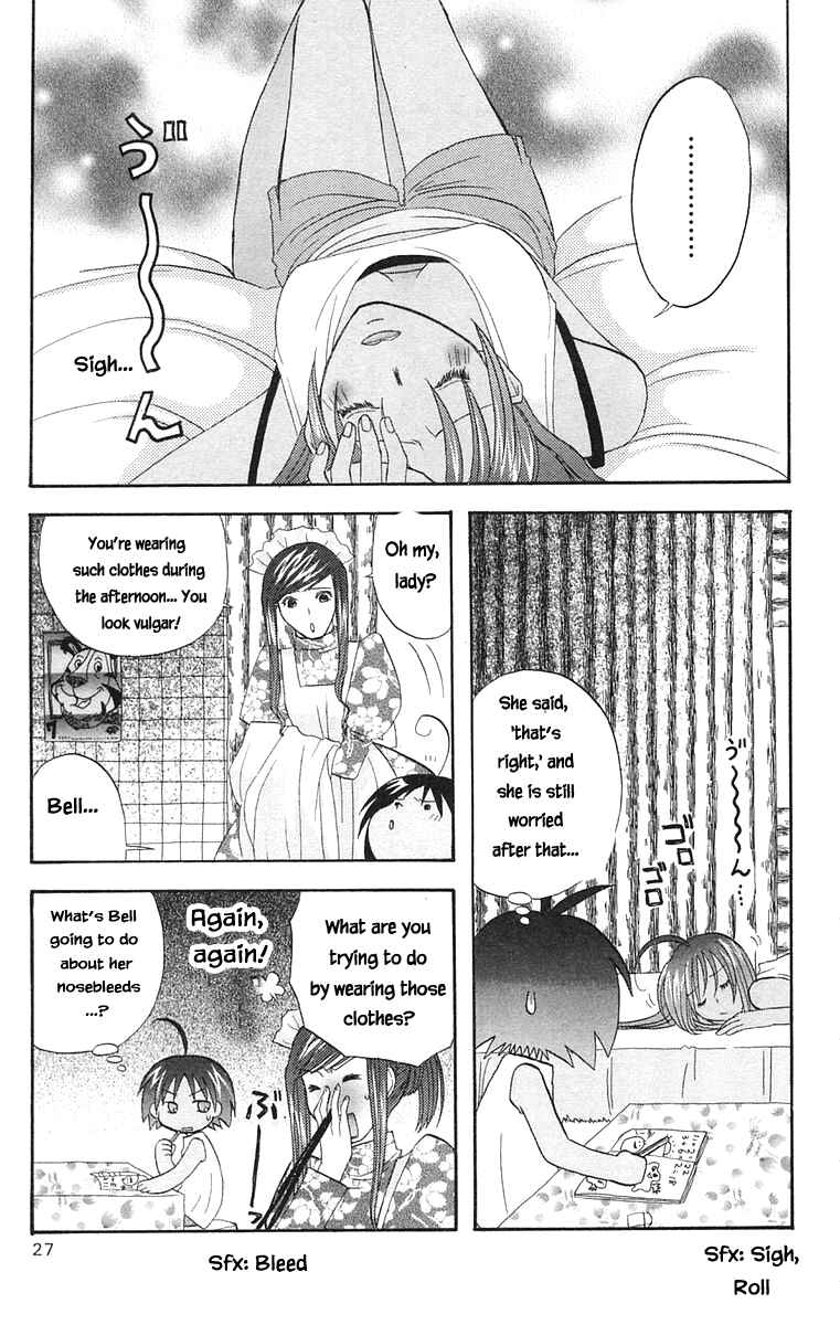 Page 5 Chapter 34 The Jungle Was Always Nice, Then Came Guu