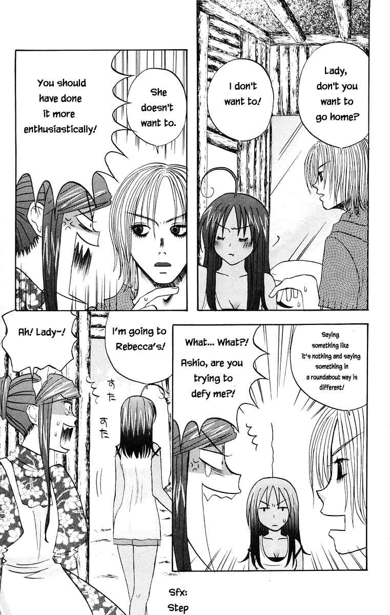 Page 7 Chapter 34 The Jungle Was Always Nice, Then Came Guu