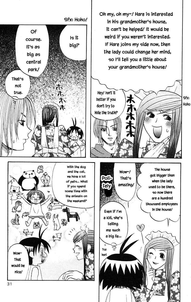Page 9 Chapter 34 The Jungle Was Always Nice, Then Came Guu