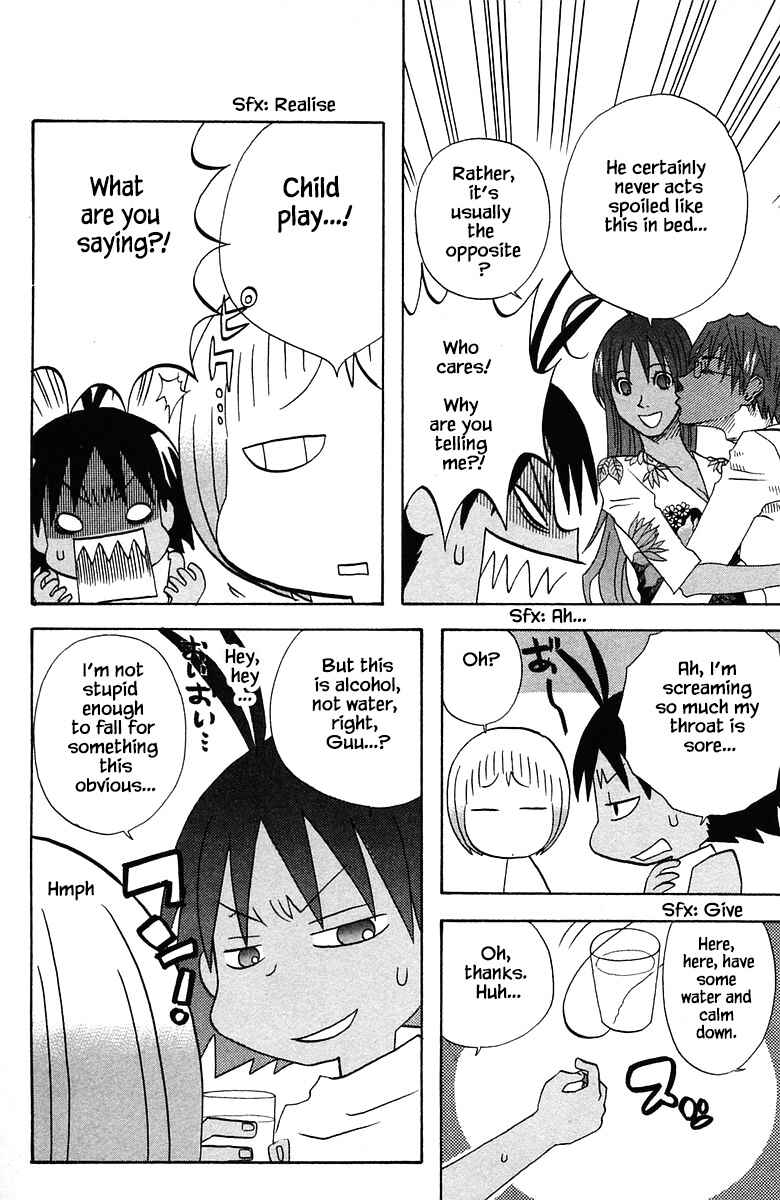 Page 14 Chapter 78 The Jungle Was Always Nice, Then Came Guu