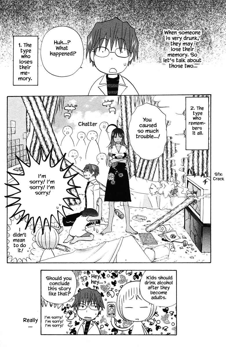 Page 18 Chapter 78 The Jungle Was Always Nice, Then Came Guu