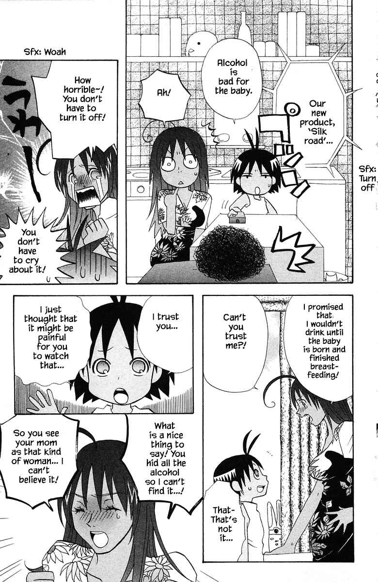 Page 3 Chapter 78 The Jungle Was Always Nice, Then Came Guu