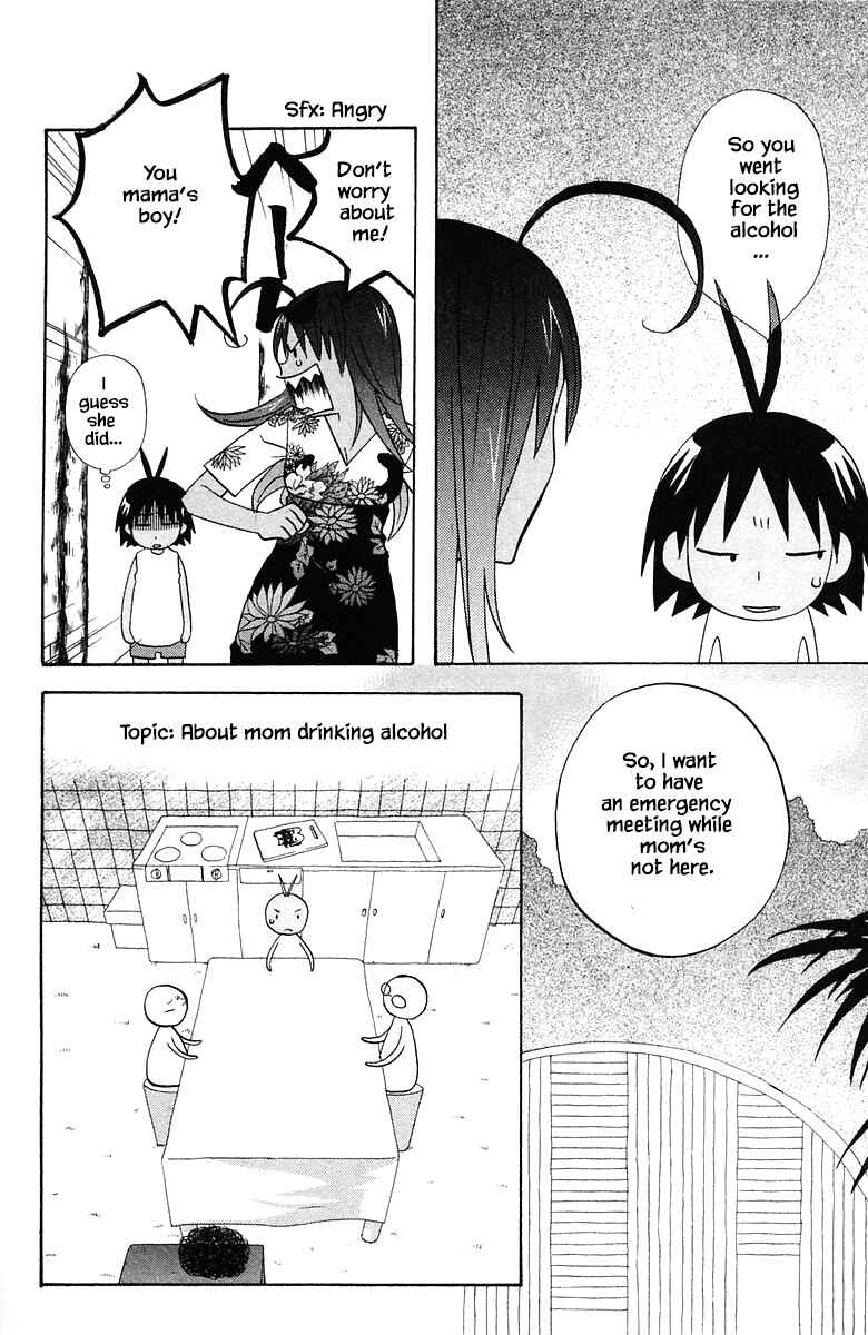 Page 4 Chapter 78 The Jungle Was Always Nice, Then Came Guu