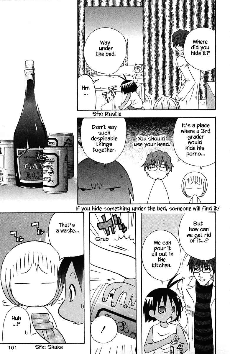 Page 7 Chapter 78 The Jungle Was Always Nice, Then Came Guu