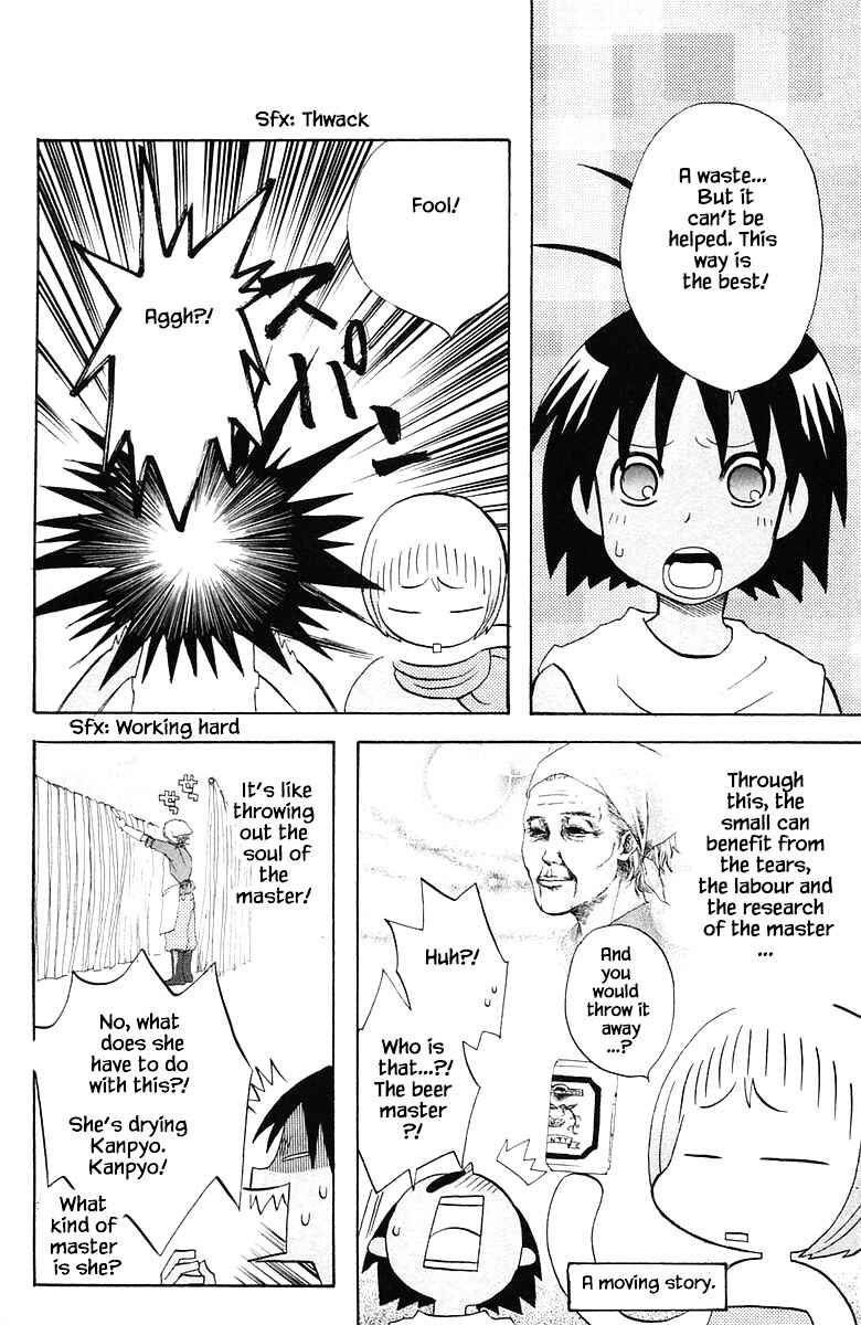 Page 8 Chapter 78 The Jungle Was Always Nice, Then Came Guu