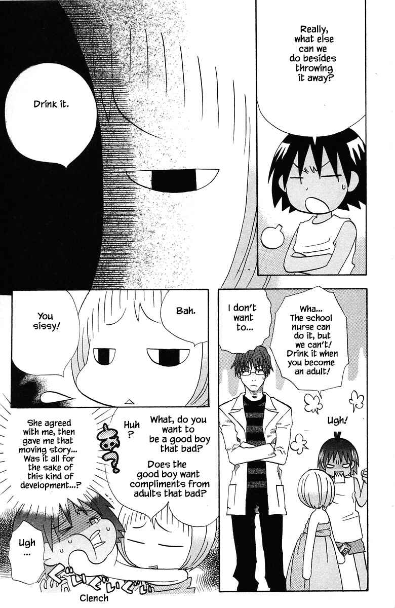 Page 9 Chapter 78 The Jungle Was Always Nice, Then Came Guu
