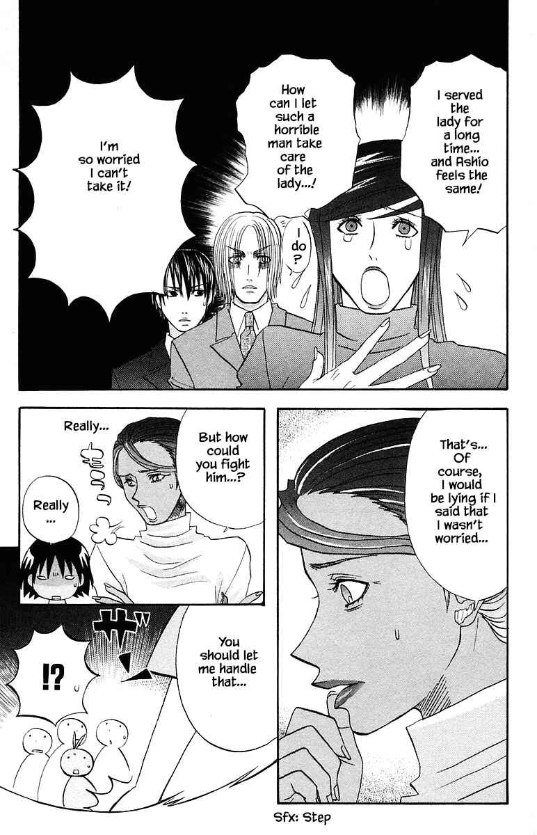 Page 13 Chapter 71 The Jungle Was Always Nice, Then Came Guu