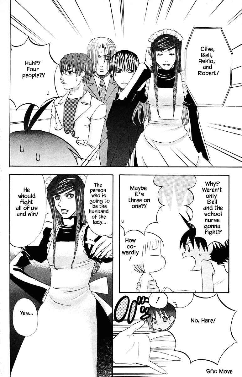 Page 16 Chapter 71 The Jungle Was Always Nice, Then Came Guu