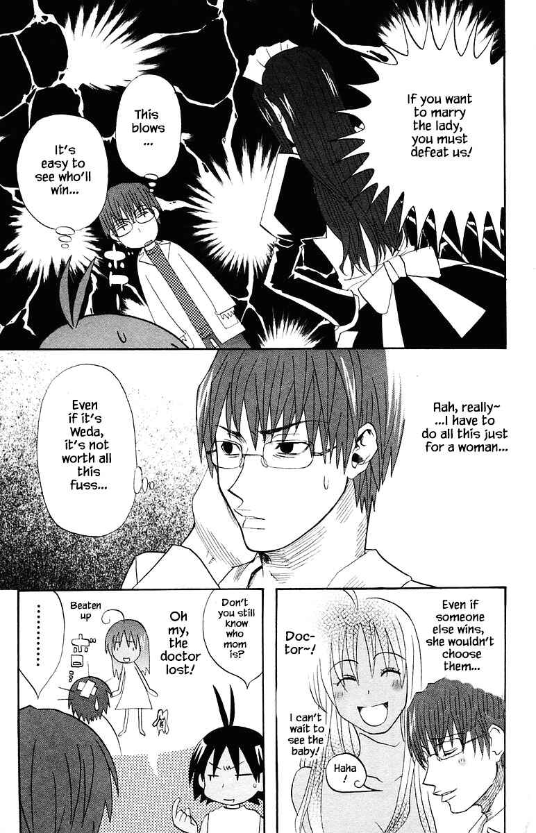 Page 17 Chapter 71 The Jungle Was Always Nice, Then Came Guu