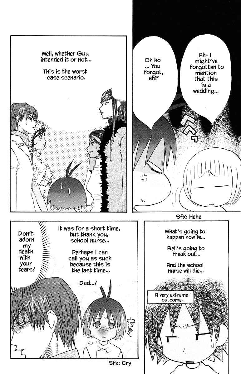 Page 6 Chapter 71 The Jungle Was Always Nice, Then Came Guu