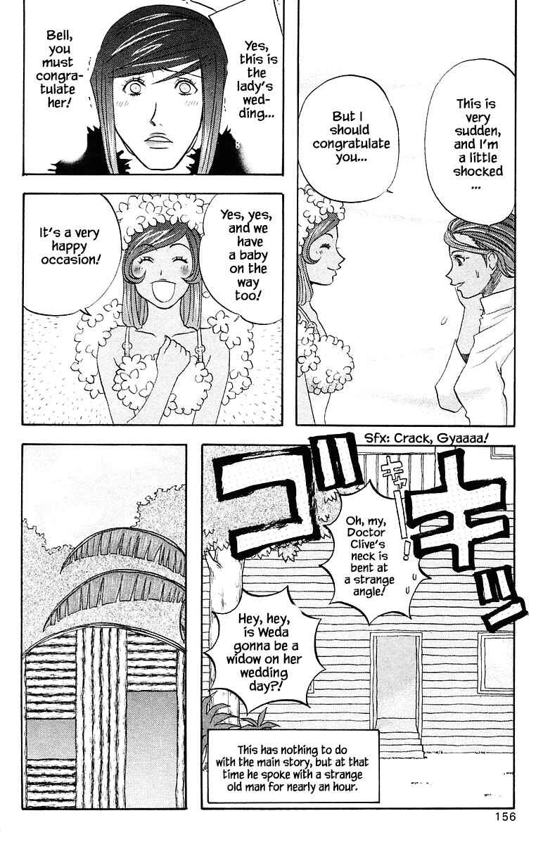 Page 8 Chapter 71 The Jungle Was Always Nice, Then Came Guu