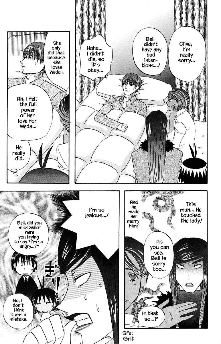 Page 9 Chapter 71 The Jungle Was Always Nice, Then Came Guu