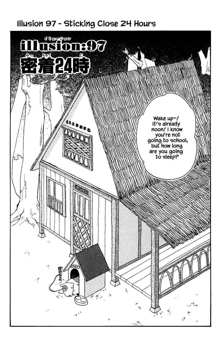 Page 1 Chapter 97 The Jungle Was Always Nice, Then Came Guu