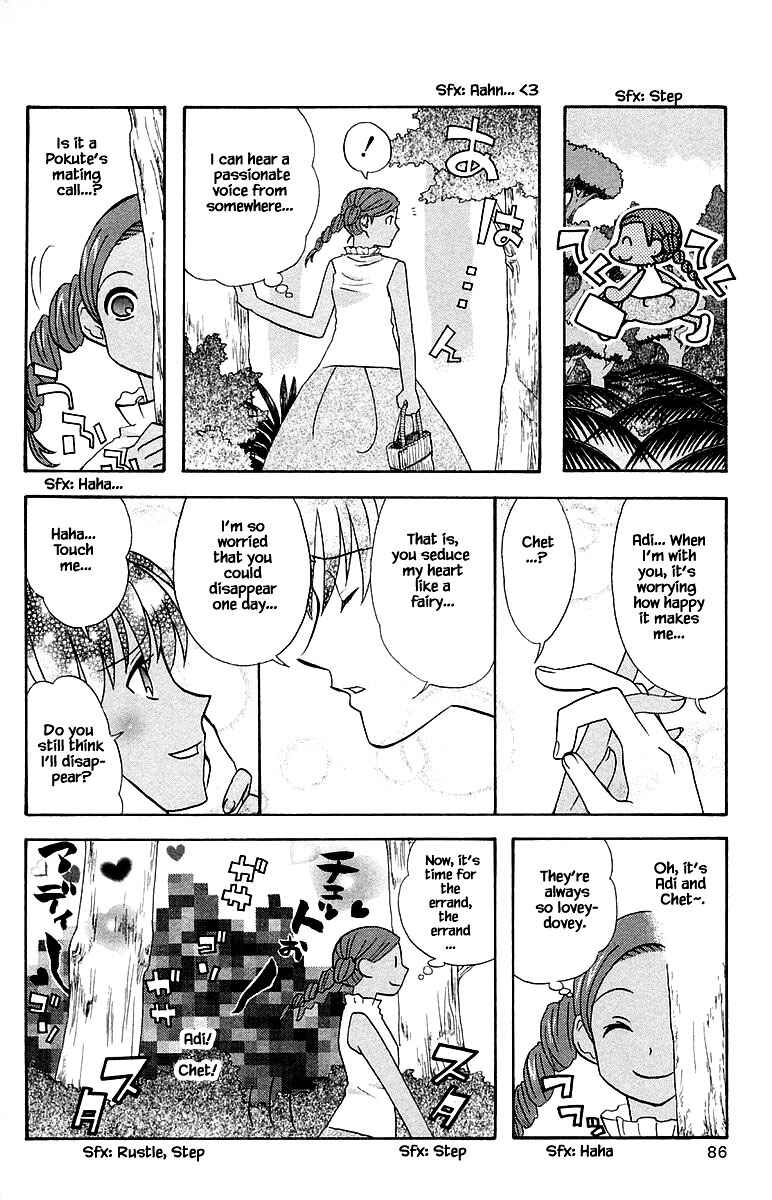 Page 10 Chapter 97 The Jungle Was Always Nice, Then Came Guu