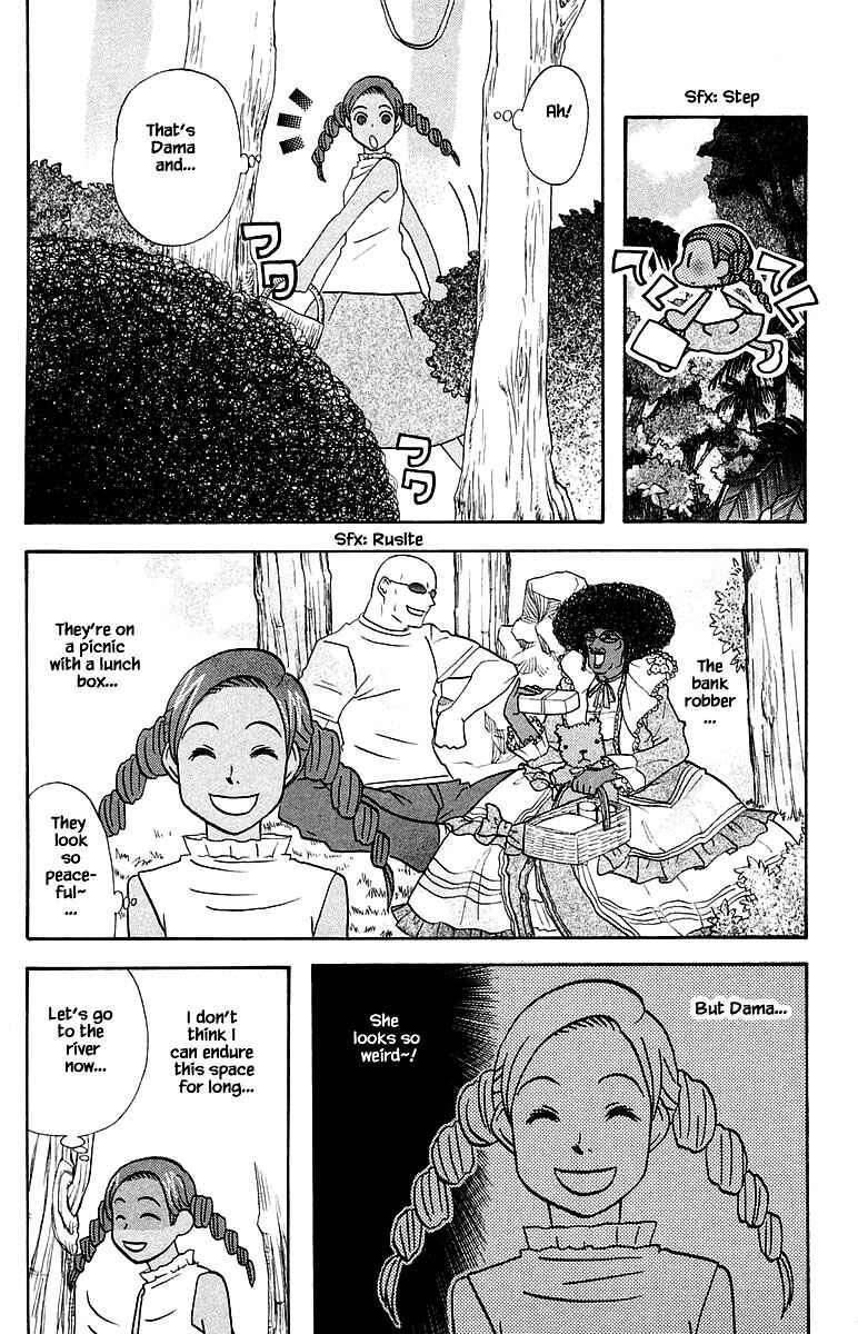 Page 11 Chapter 97 The Jungle Was Always Nice, Then Came Guu