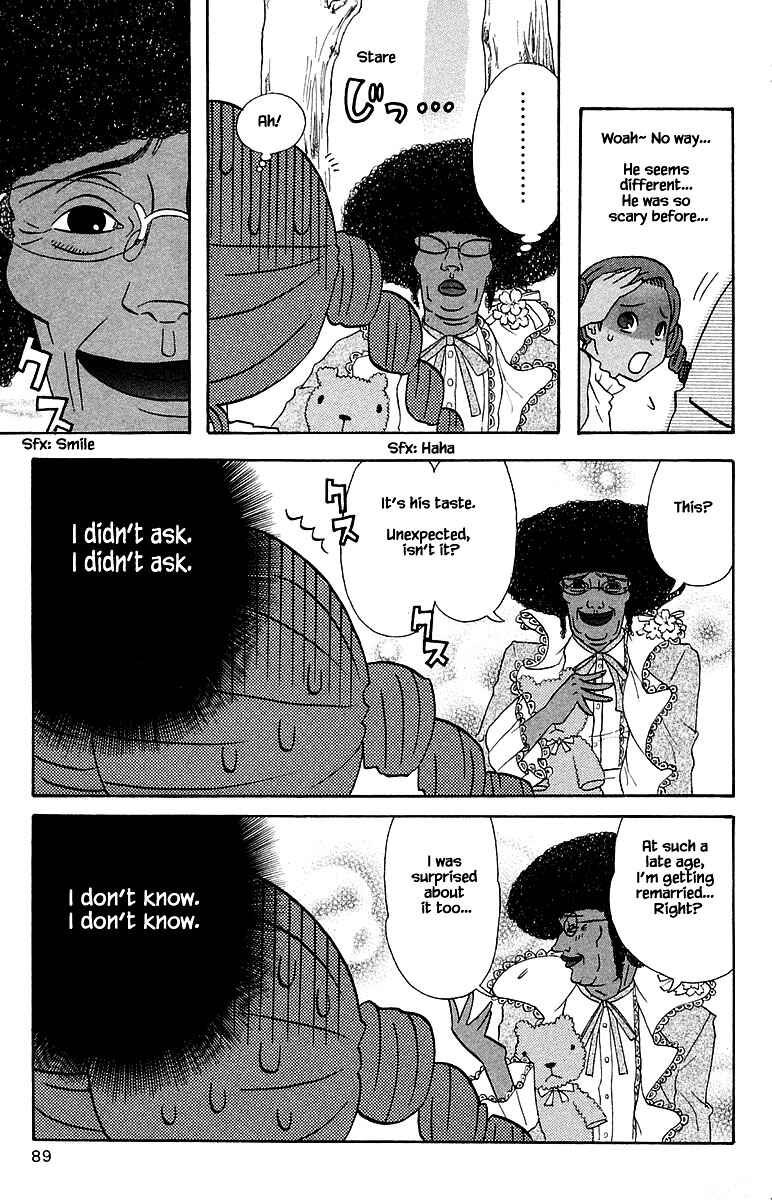 Page 13 Chapter 97 The Jungle Was Always Nice, Then Came Guu