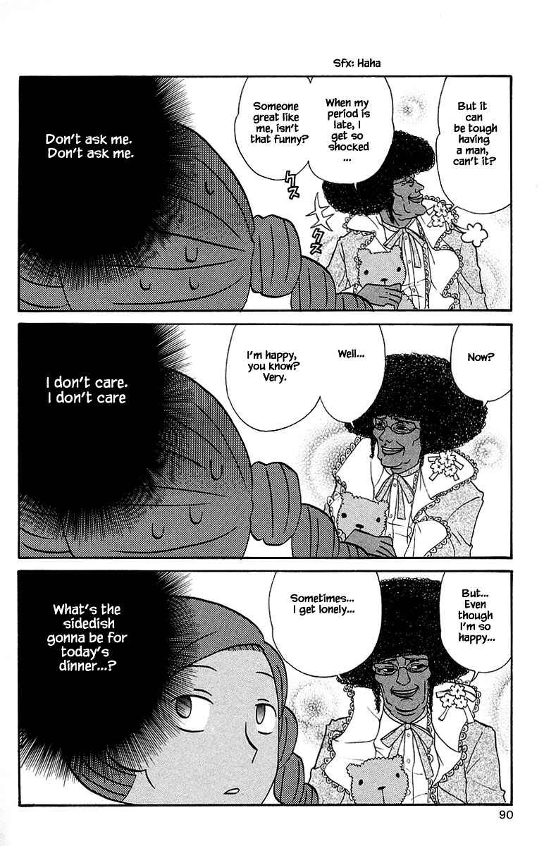Page 14 Chapter 97 The Jungle Was Always Nice, Then Came Guu