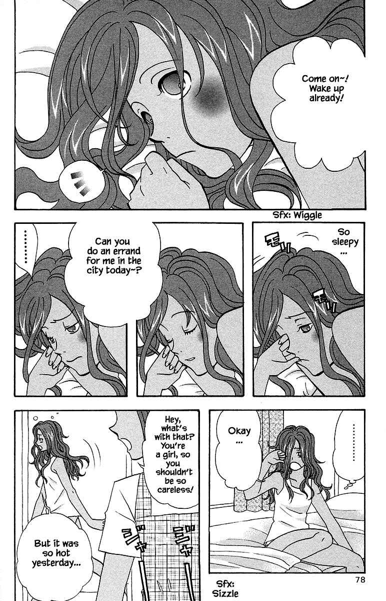 Page 2 Chapter 97 The Jungle Was Always Nice, Then Came Guu