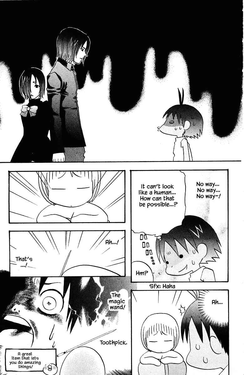 Page 11 Chapter 77 The Jungle Was Always Nice, Then Came Guu