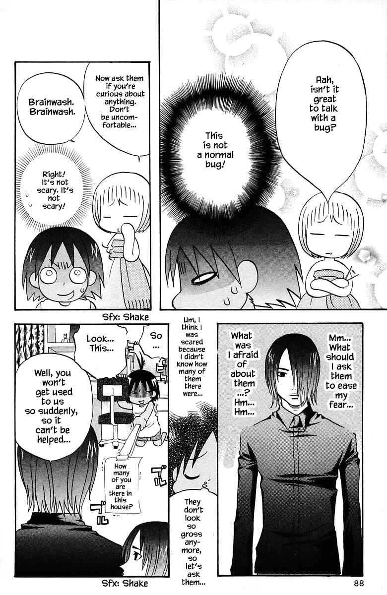 Page 12 Chapter 77 The Jungle Was Always Nice, Then Came Guu