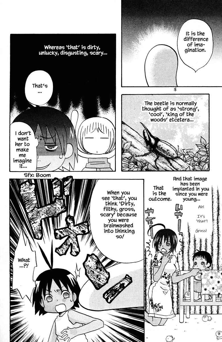 Page 6 Chapter 77 The Jungle Was Always Nice, Then Came Guu