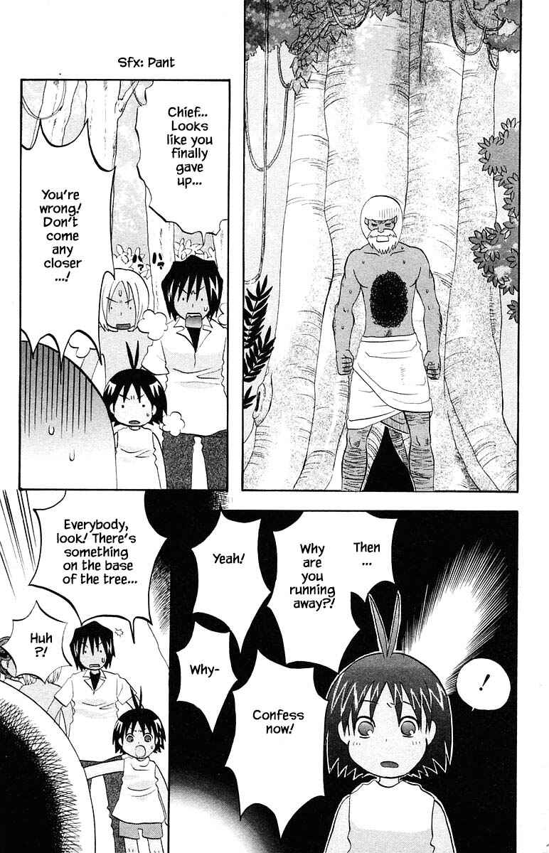 Page 18 Chapter 63 The Jungle Was Always Nice, Then Came Guu