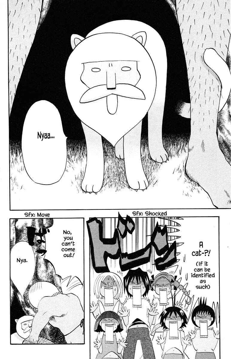Page 19 Chapter 63 The Jungle Was Always Nice, Then Came Guu