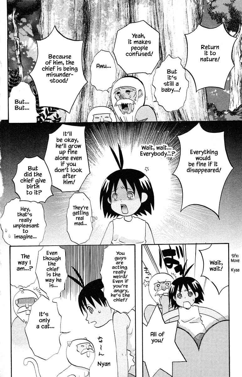 Page 21 Chapter 63 The Jungle Was Always Nice, Then Came Guu
