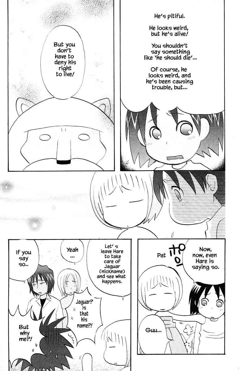 Page 22 Chapter 63 The Jungle Was Always Nice, Then Came Guu