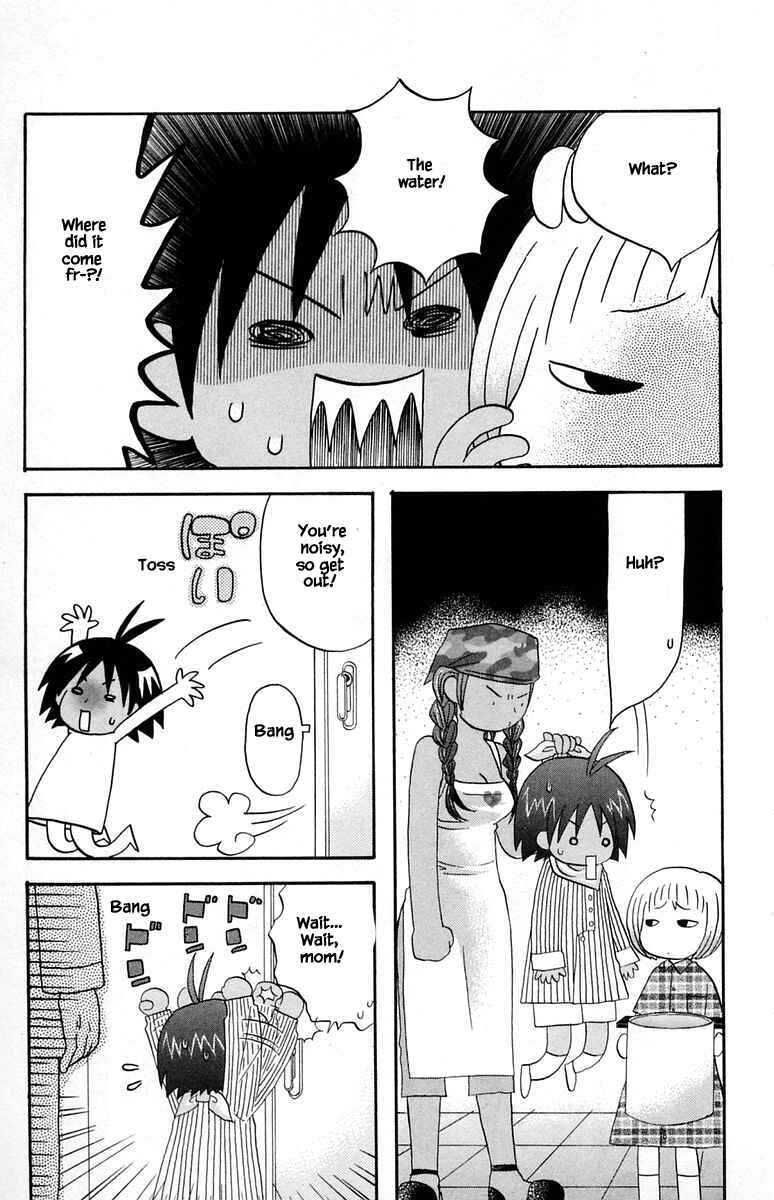 Page 13 Chapter 46 The Jungle Was Always Nice, Then Came Guu