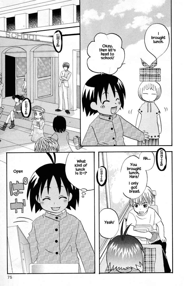 Page 17 Chapter 46 The Jungle Was Always Nice, Then Came Guu