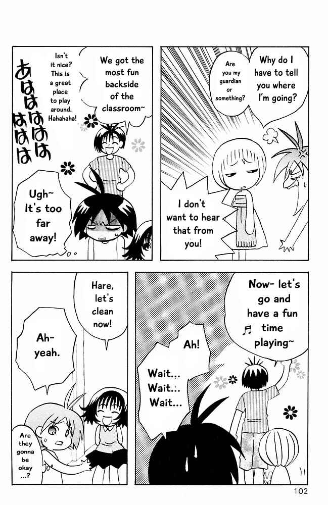 Page 8 Chapter 16 The Jungle Was Always Nice, Then Came Guu