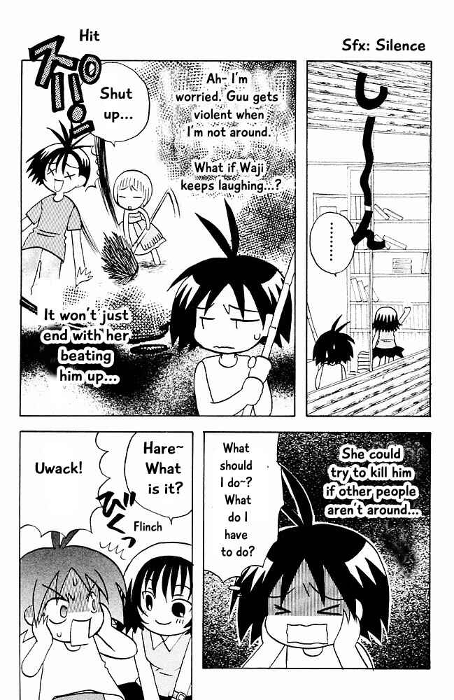 Page 9 Chapter 16 The Jungle Was Always Nice, Then Came Guu