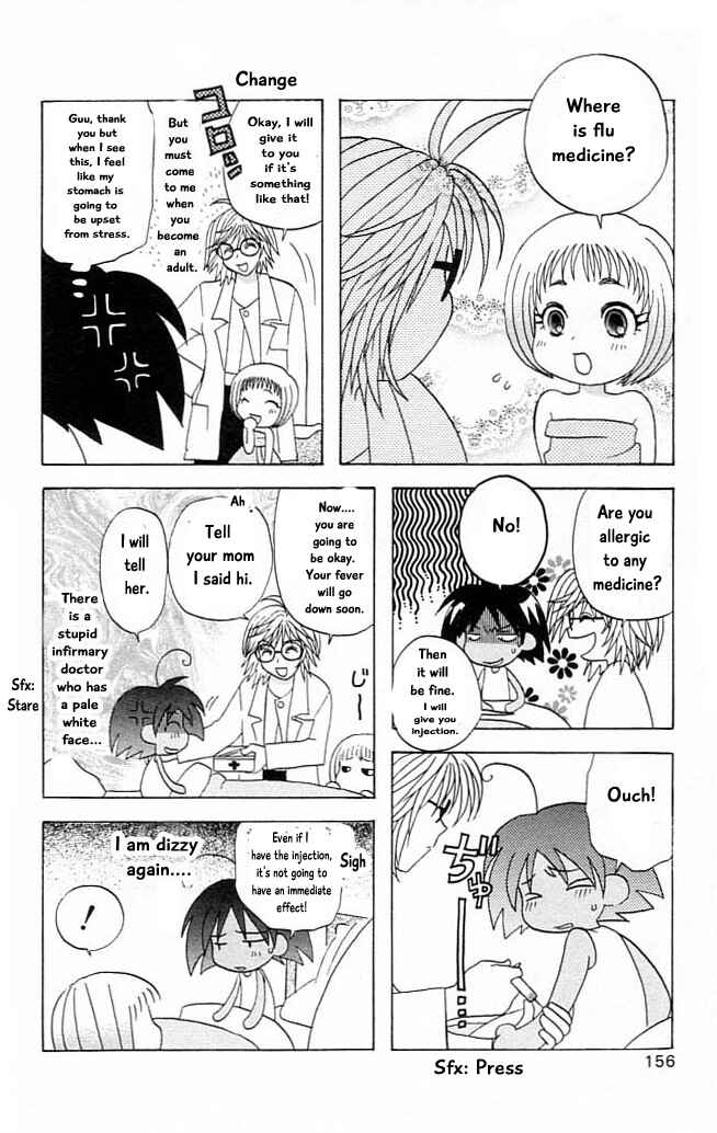 Page 16 Chapter 9 The Jungle Was Always Nice, Then Came Guu