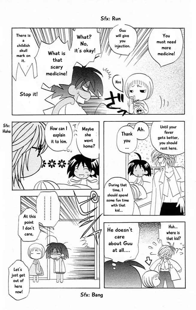 Page 17 Chapter 9 The Jungle Was Always Nice, Then Came Guu