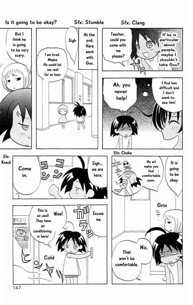 Page 7 Chapter 9 The Jungle Was Always Nice, Then Came Guu