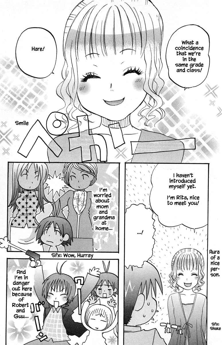Page 10 Chapter 45 The Jungle Was Always Nice, Then Came Guu