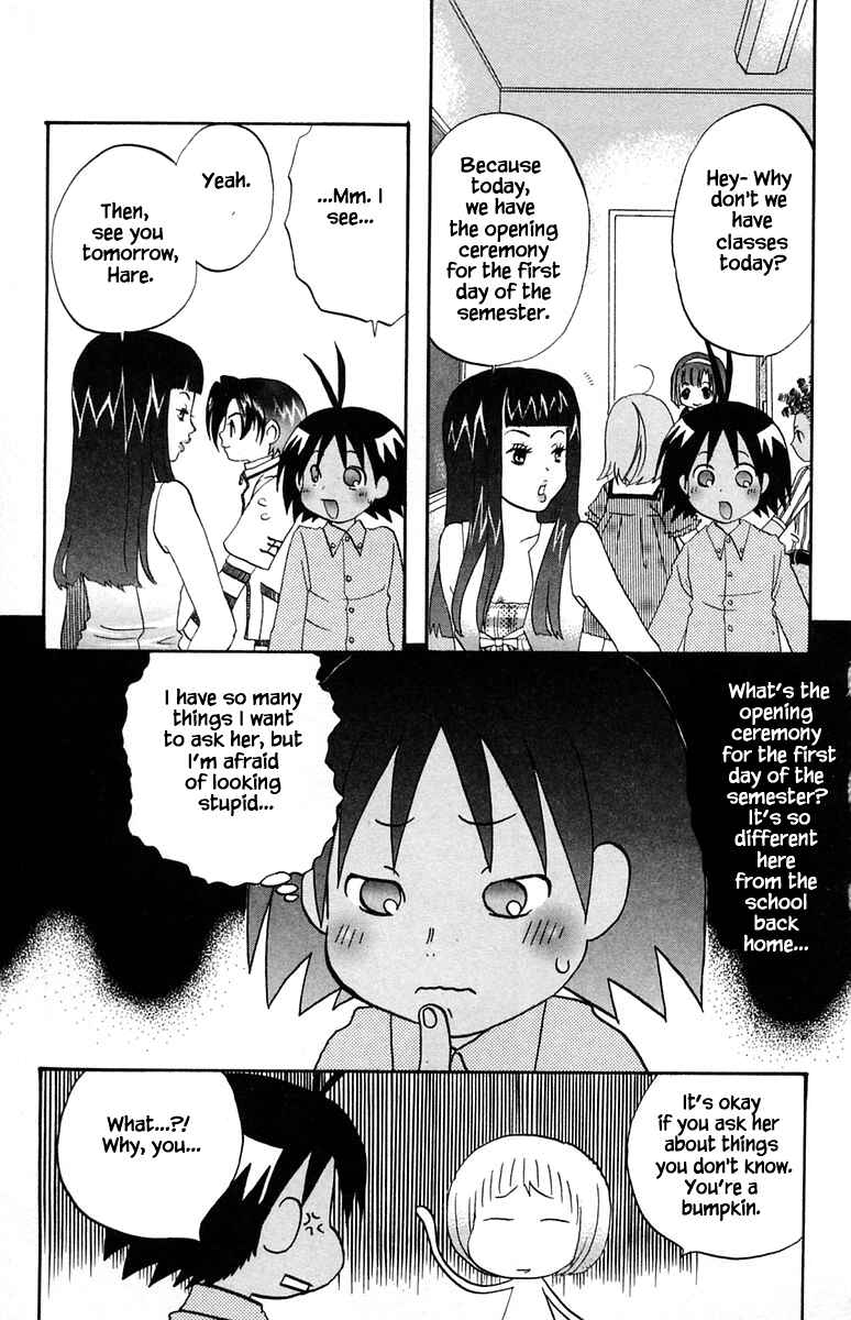 Page 8 Chapter 45 The Jungle Was Always Nice, Then Came Guu