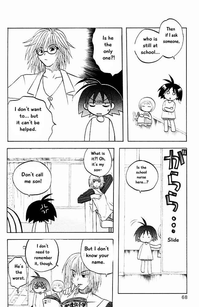 Page 10 Chapter 14 The Jungle Was Always Nice, Then Came Guu