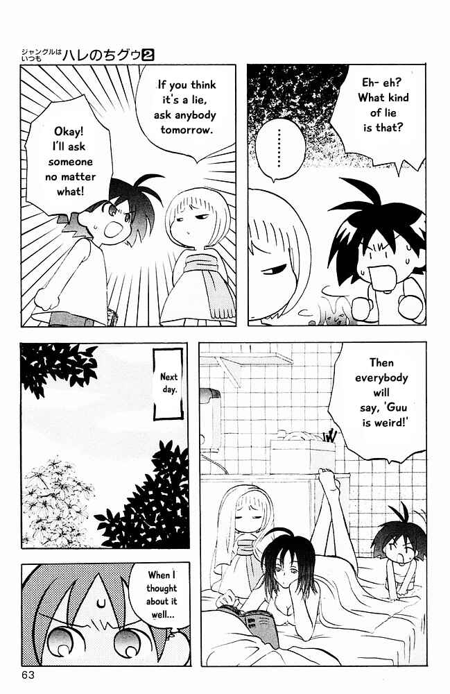 Page 5 Chapter 14 The Jungle Was Always Nice, Then Came Guu