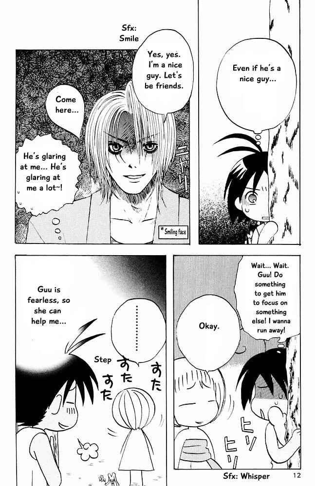 Page 13 Chapter 21 The Jungle Was Always Nice, Then Came Guu