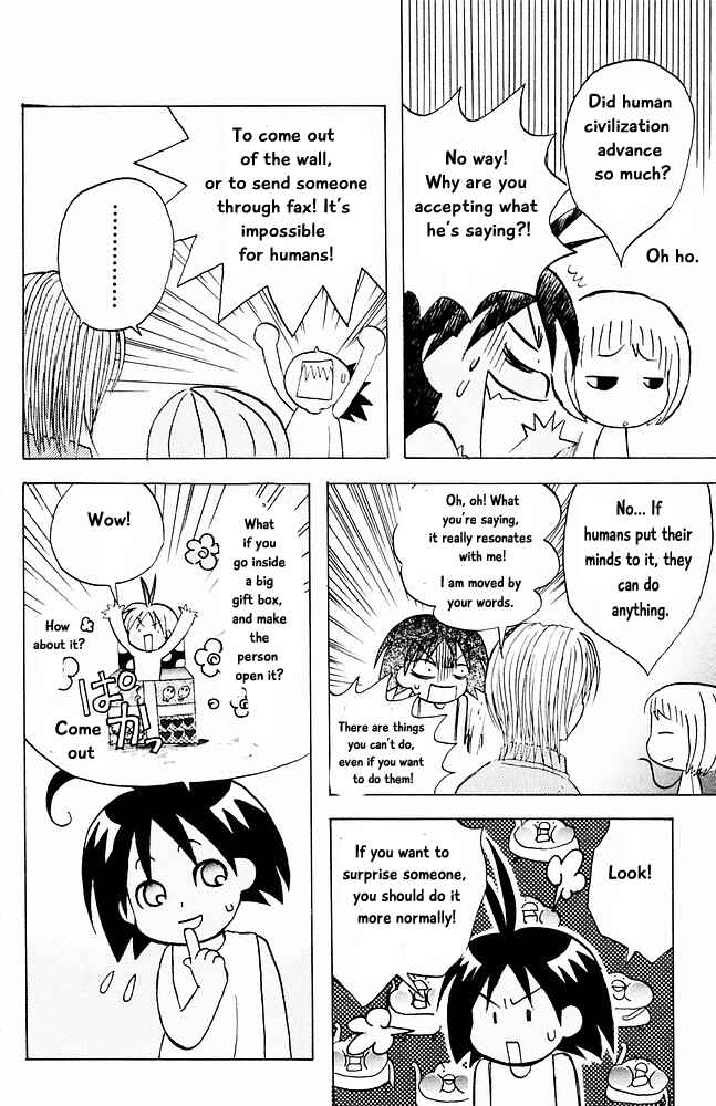 Page 19 Chapter 21 The Jungle Was Always Nice, Then Came Guu