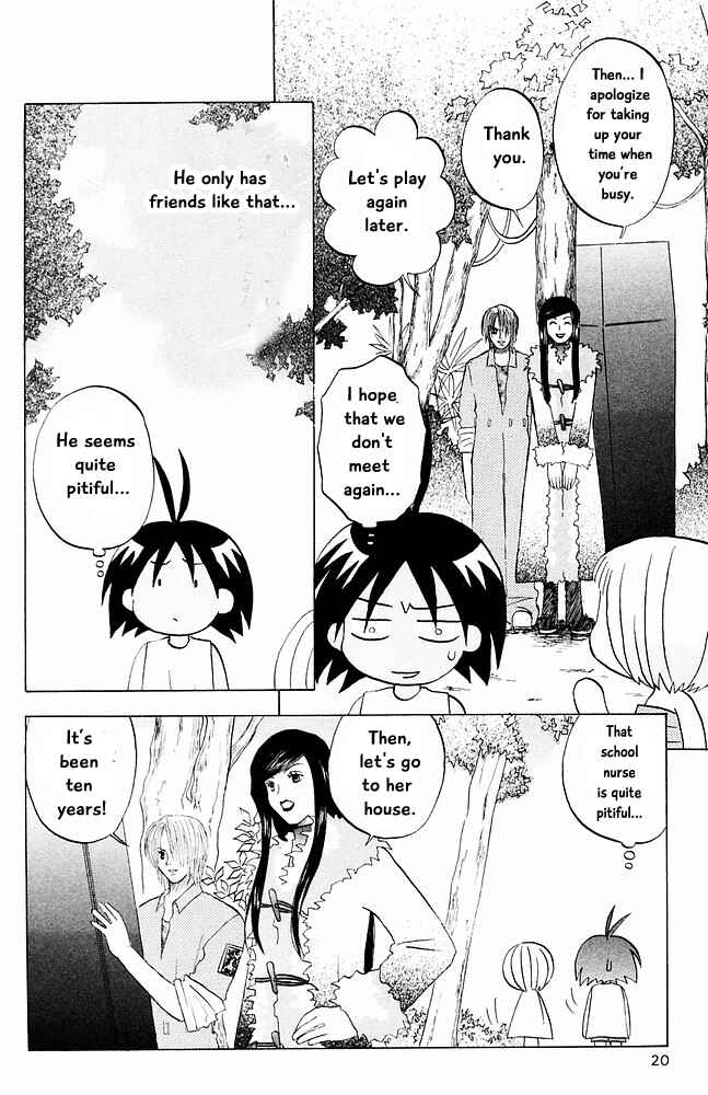 Page 21 Chapter 21 The Jungle Was Always Nice, Then Came Guu