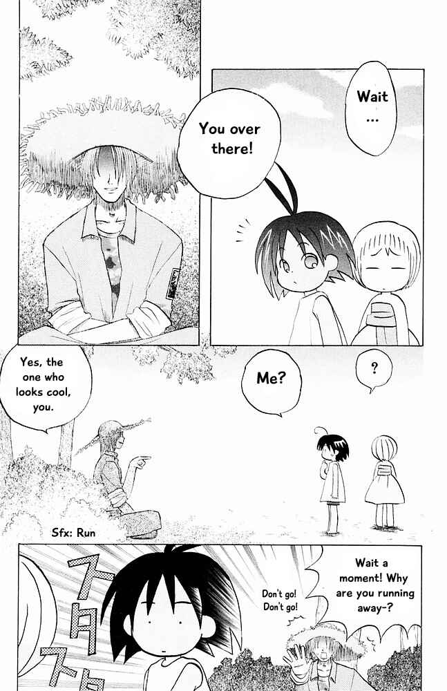 Page 8 Chapter 21 The Jungle Was Always Nice, Then Came Guu