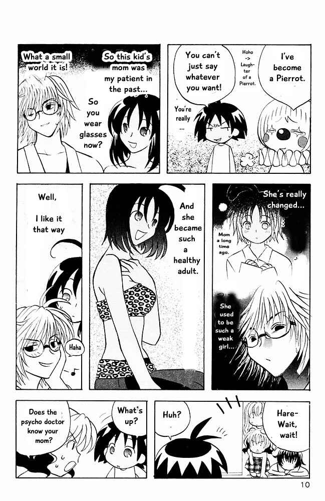 Page 11 Chapter 11 The Jungle Was Always Nice, Then Came Guu