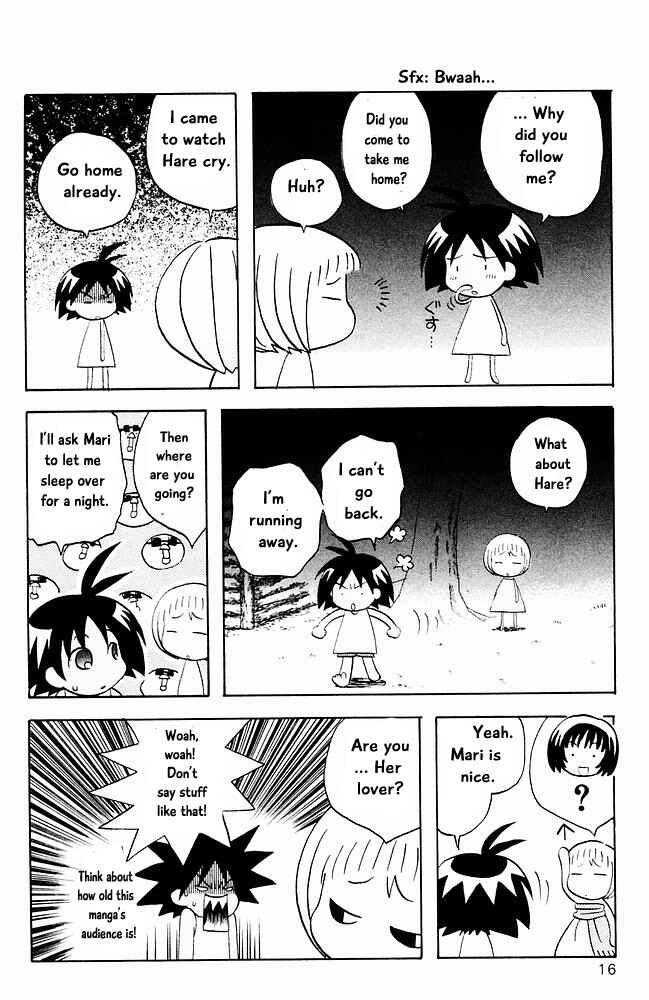 Page 17 Chapter 11 The Jungle Was Always Nice, Then Came Guu