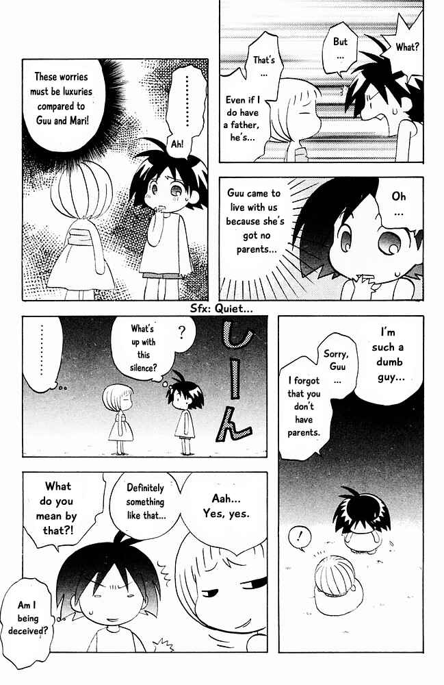 Page 20 Chapter 11 The Jungle Was Always Nice, Then Came Guu