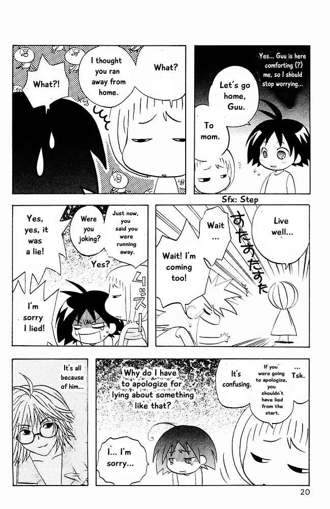 Page 21 Chapter 11 The Jungle Was Always Nice, Then Came Guu
