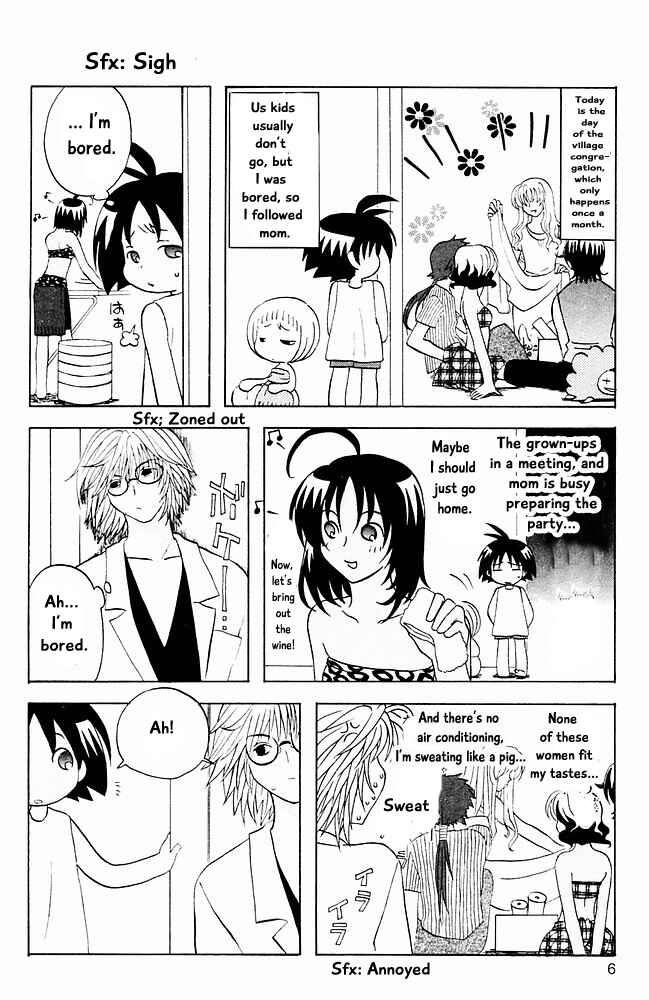 Page 7 Chapter 11 The Jungle Was Always Nice, Then Came Guu