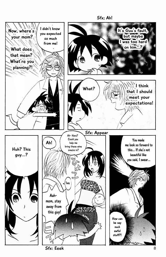 Page 9 Chapter 11 The Jungle Was Always Nice, Then Came Guu